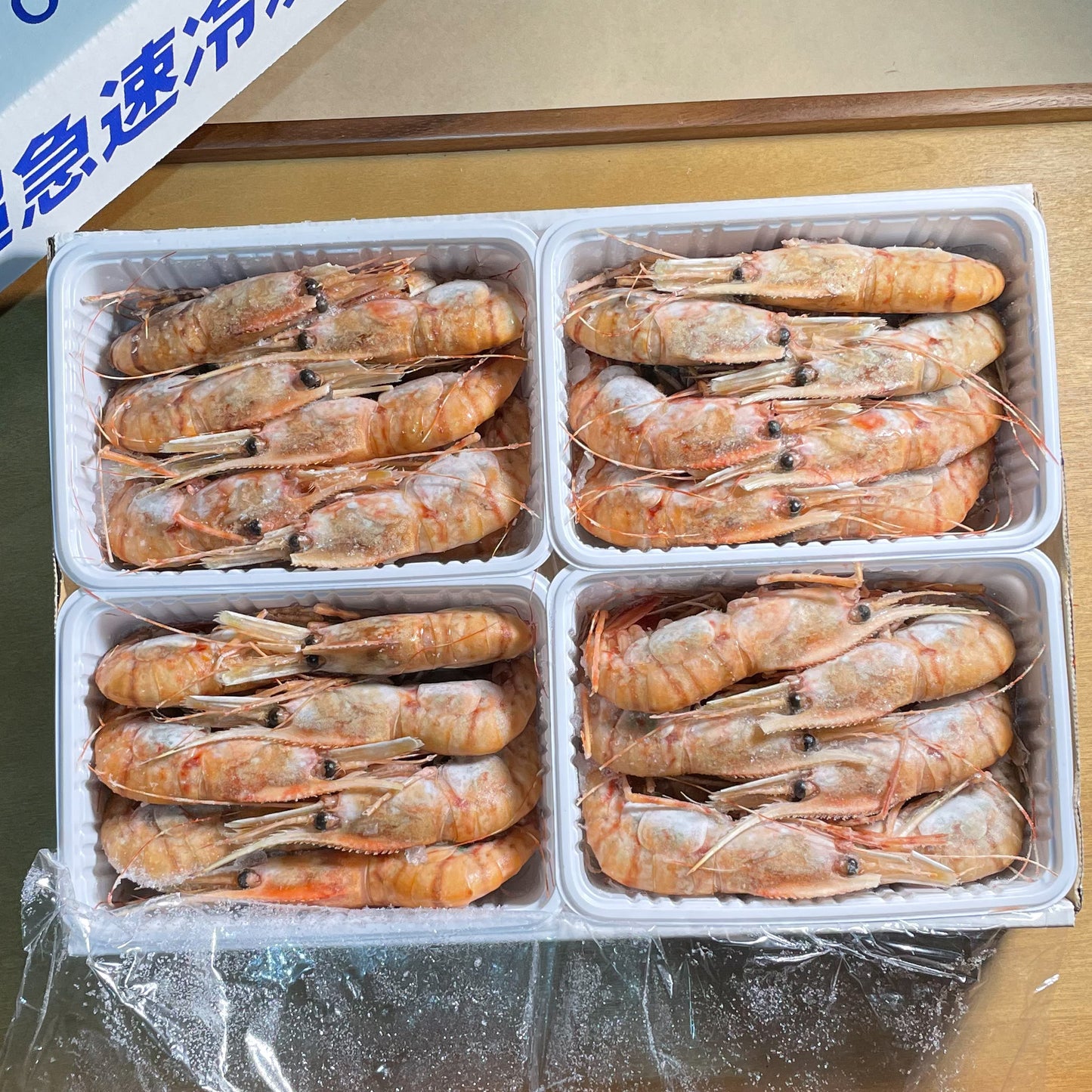 Botan Ebi XL 21-25 (2kg / Pkt)