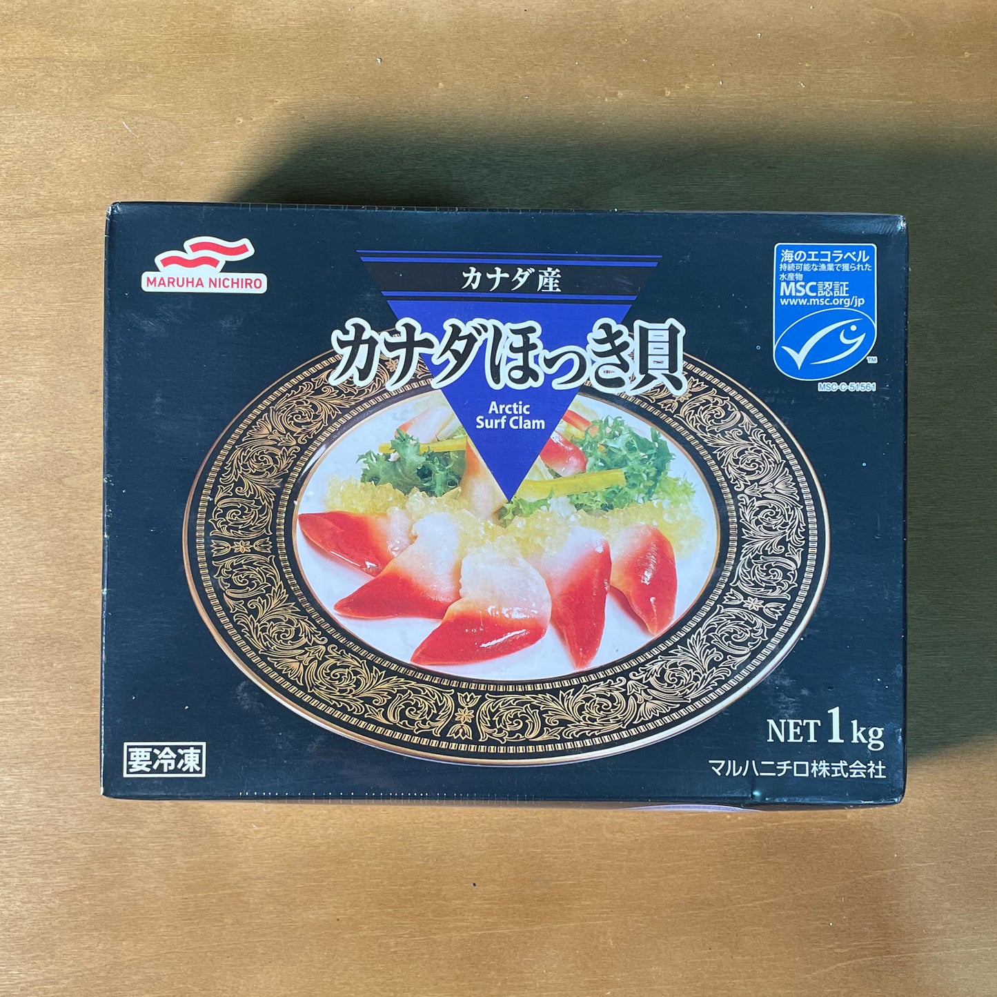Hokkigai Sashimi Grade / M Size (1kg)