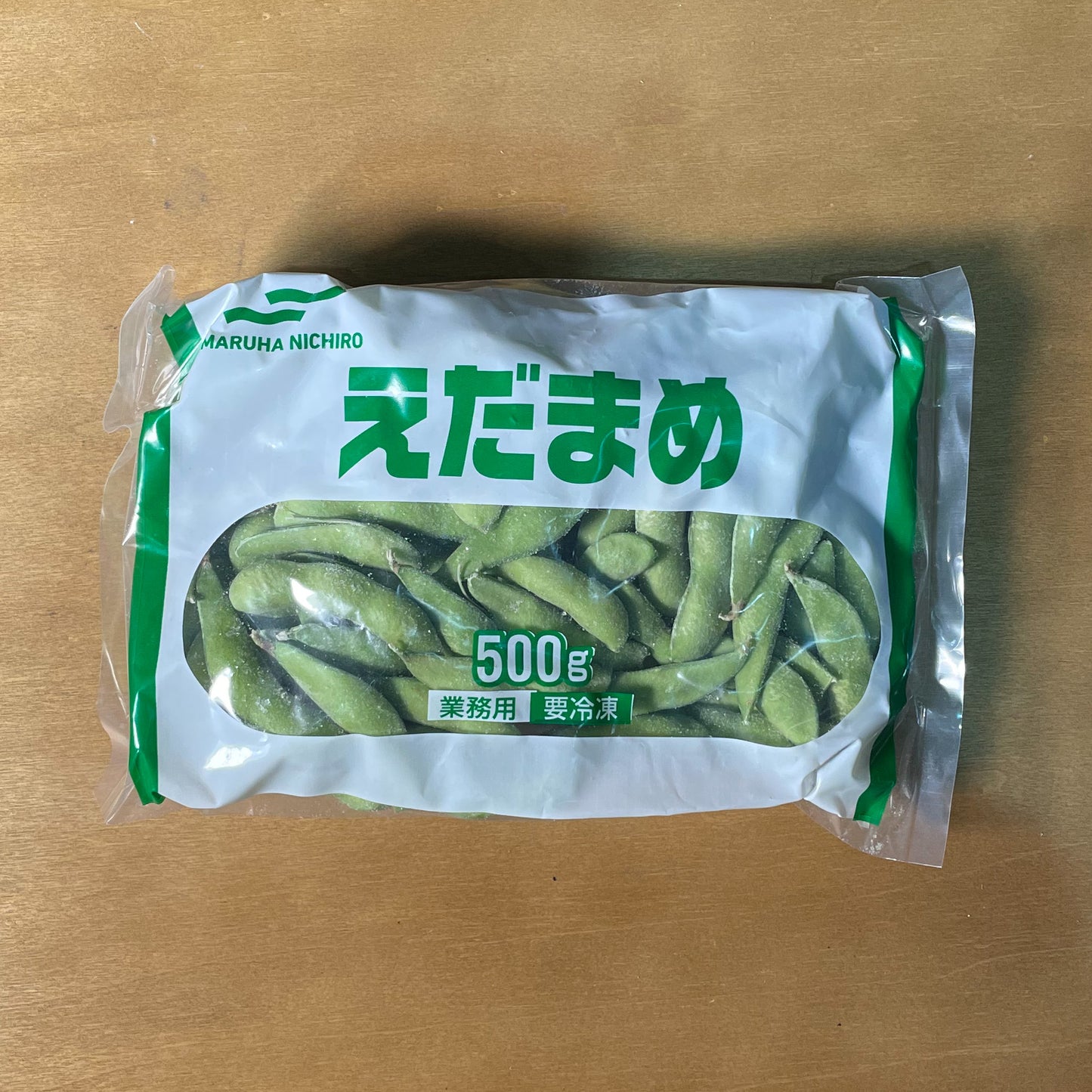 Maruha Edamame 500gm