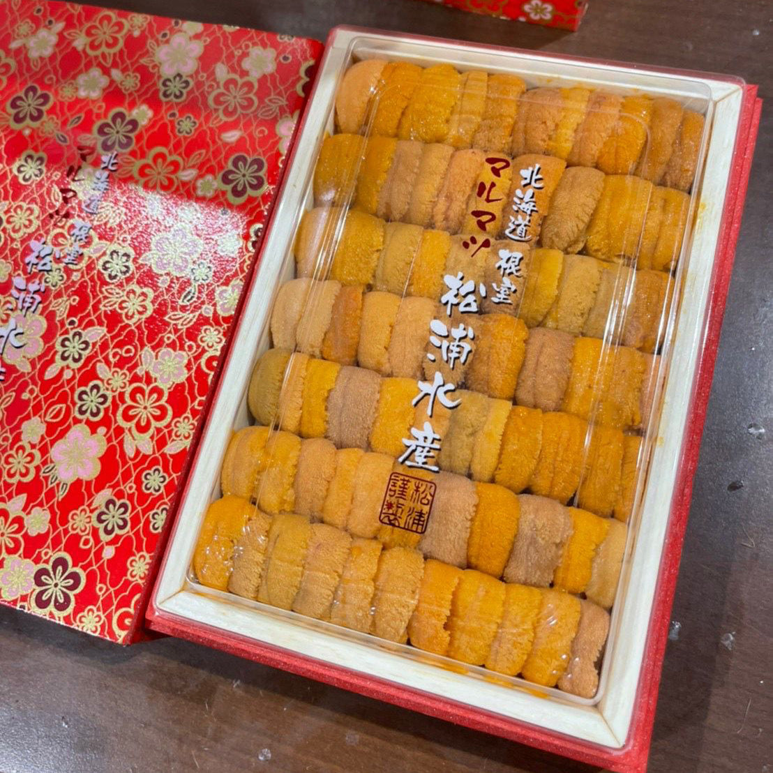 Japanese Uni Matsuura 250gm