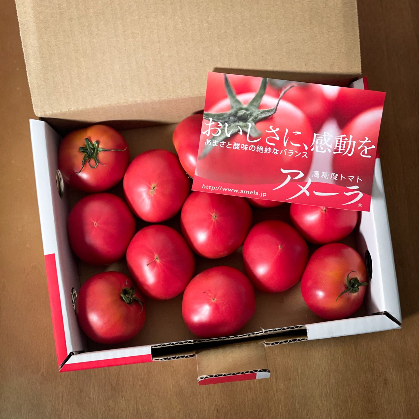 Amela Tomato / アメーラトマト (1kg)