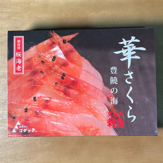 Hana Sakura Ebi (1kg)