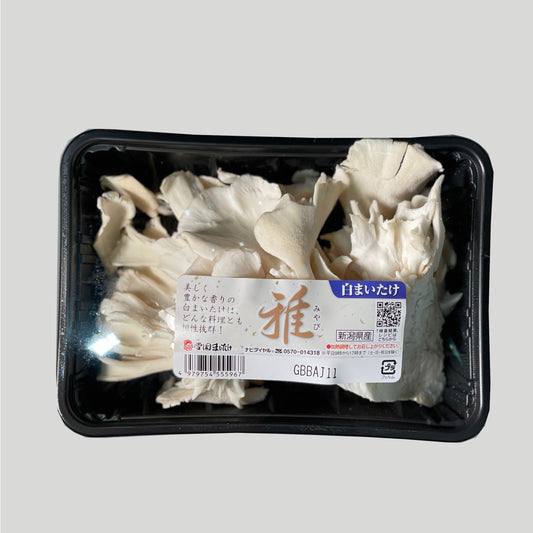 Hiratake Oyster Mushroom / ひらたけ (100gm / Pkt)