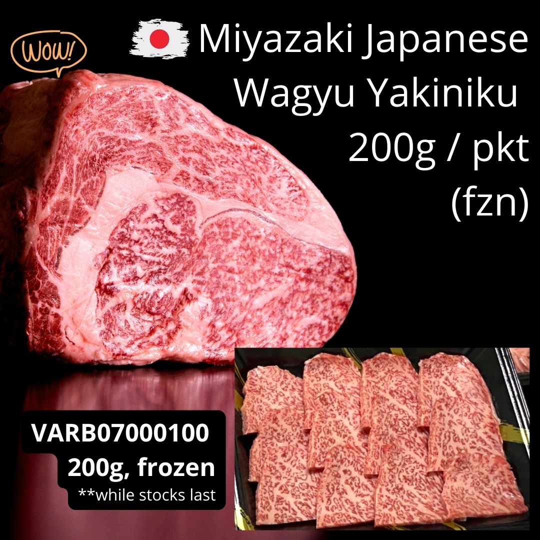 Miyazaki Yakiniku (200gm / Tray)