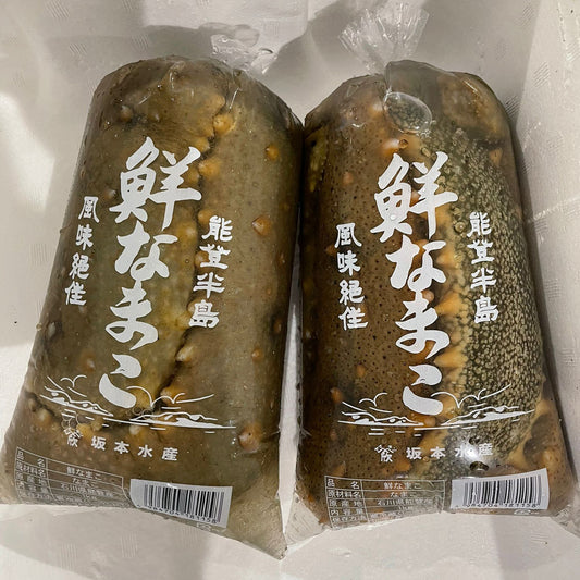 Namako / Sea Cucumber / ナマコ