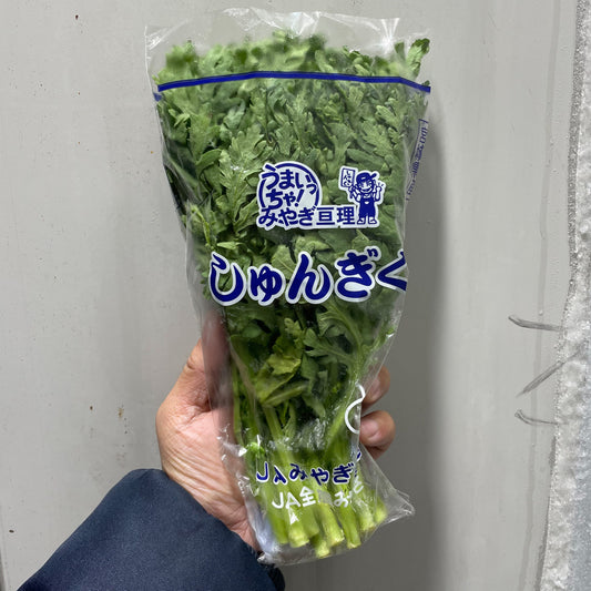 Syungiku / Chrysanthemum Leaves / しゅんぎく