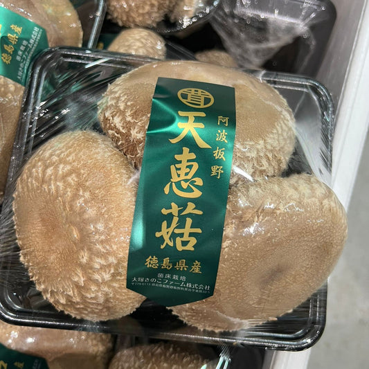 Tenkeiko Mushroom / 天恵茹